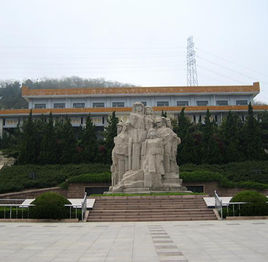 革命烈士紀念館 革命烈士紀念館