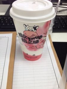 奶茶杯 奶茶杯