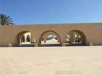 阿拉曼戰爭公墓