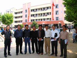 阜陽匯文中學 阜陽匯文中學