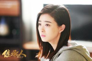 電視劇《繼承人》