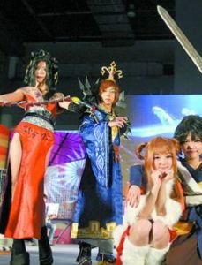 石家莊國際動漫節 石家莊國際動漫節