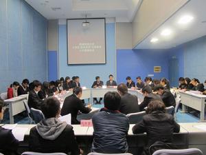 “經世濟民”基金圓桌會議