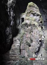 厚坊岩洞堡內觀音洞