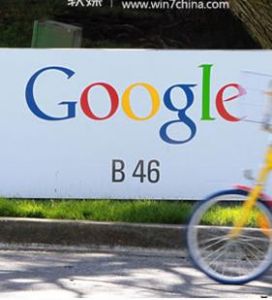 谷歌偷稅門