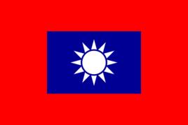 國民革命軍第二十三集團軍 國民革命軍第二十三集團軍