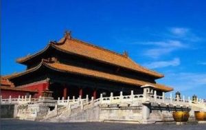 故宮博物院北院區