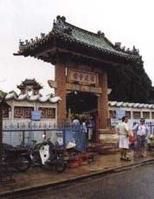 會安古城 會安古城