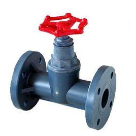 塑膠截止閥 塑膠截止閥