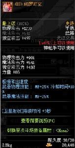 納羅時空 納羅時空