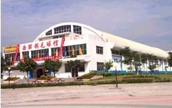 深圳市西麗體育中心