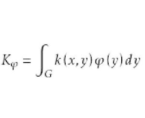 對稱核線性積分運算元 對稱核線性積分運算元