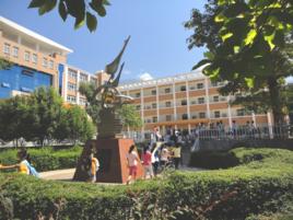 東川區第二中學 東川區第二中學