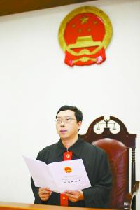 廈門市思明區法院民一廳廳長張嶸
