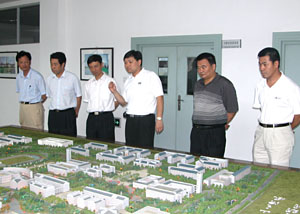 成都東軟信息技術職業學院