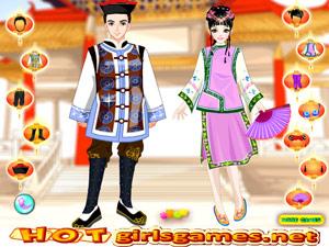 阿哥和格格 阿哥和格格