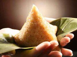 鹼水粽子 鹼水粽子