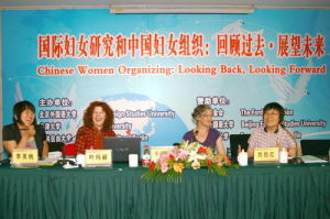 國際婦女組織 國際婦女組織