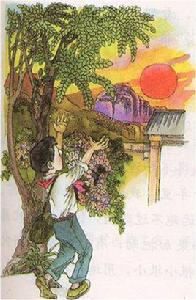 和時間賽跑[國小語文]