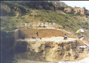 柿子灘遺址 柿子灘遺址