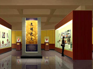 通渭縣博物館 通渭縣博物館