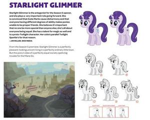 星光熠熠[動漫人物]