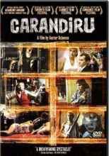 卡蘭迪魯 卡蘭迪魯