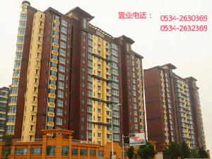 熙城易居 熙城易居