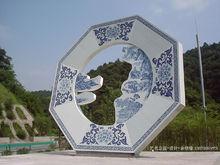 中國壁畫[藝術作品]