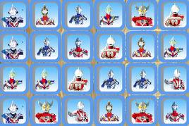 極速奧特曼 極速奧特曼