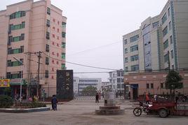 江西省黎川縣第一中學 江西省黎川縣第一中學