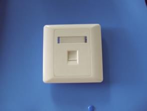 單口網路 單口網路