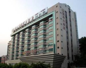 廣州國茂大酒店 廣州國茂大酒店