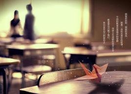 課桌上的青春 課桌上的青春