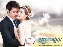 《雲上的寶石》