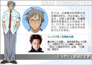 石母田史朗 石母田史朗