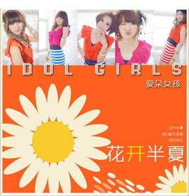 我們都太孤單 我們都太孤單