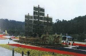 （圖）1999年昆明世界園藝博覽會