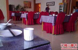 川渝食府 川渝食府