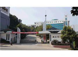 貴州銅仁第二中學 貴州銅仁第二中學