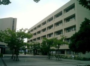 和歌山大學