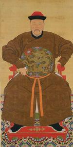 愛新覺羅·胤禟 愛新覺羅·胤禟