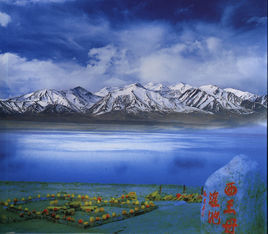 西王母瑤池 西王母瑤池