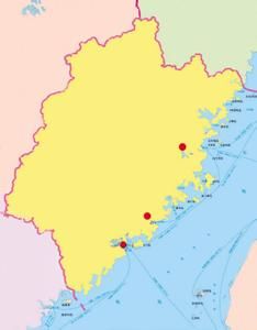 福建六大民系 福建六大民系