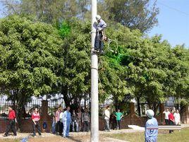 廣州市迪生電力職業培訓學校 廣州市迪生電力職業培訓學校