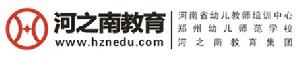 河之南教育集團 河之南教育集團