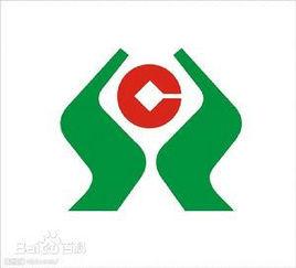 湖北省農村信用社聯合社 湖北省農村信用社聯合社