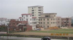 高樓廣廈、瓊樓玉宇