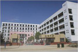 花溪第六中學 花溪第六中學