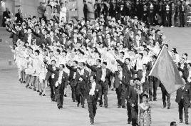 1998年曼谷亞運會開幕式 1998年曼谷亞運會開幕式